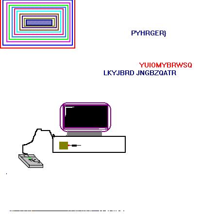 Мышь, компьютер, шифровка в Центр
