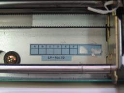 Матричный принтер Shinwa LP1516T, наклейка с номером модели