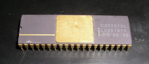 Математический сопроцессор Intel 80287XL