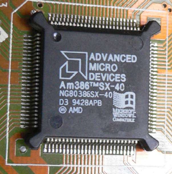 Процессор АМ386-SX40