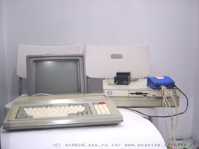IBM PS/2 55sx
