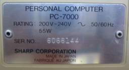 SHARP PC-7000. Кликните для просмотра увеличенной фотографии